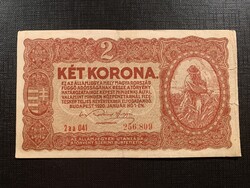 ***  2aa041-es (!) zárószériás 1920-as 2 korona ***