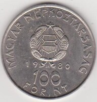 Magyarország 100 forint Emlékérme 1980 G