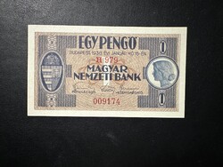 1 pengő 1938.  Aránylag, alacsony sorszám!!  UNC!!