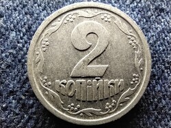 Ukrajna 2 kopijka 1994
