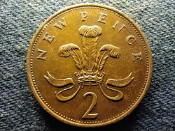 Anglia II. Erzsébet (1952-2022) 2 Új Penny 1981