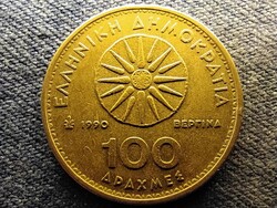 Görögország Nagy Sándor 100 drachma 1990
