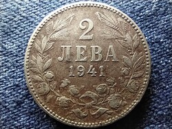 Bulgária III. Borisz (1918-1943) 2 Leva 1941