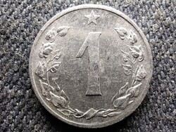 Csehszlovákia Népköztársaság (1948-1960) 1 Heller 1957