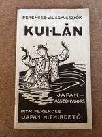 Kui-lan - Keleti asszonysors (Ferences Világmissziók, 1941)
