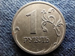 Oroszország 1 Rubel 2006 СПМД