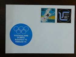 FDC 1975. Postagalamb olimpia