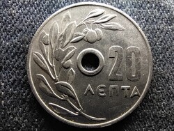 Görögország II. Konstantin (1964-1973) 20 Lepta 1971