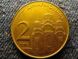Szerbia Gracanica kolostor 2 dínár 2014