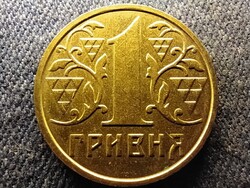 Ukrajna 1 Hrivnya 2001