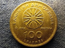 Görögország Nagy Sándor 100 drachma 1994