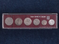 Izrael 29 éves forgalmi sor 1977