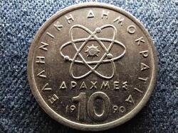 Görögország atom Democritus 10 drachma 1990