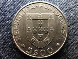 Portugália Alexandre Herculano 5 Escudo 1977