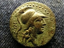 Szeleukida Birodalom Cilicia tartomány 1 AE Kr. e. 150-50