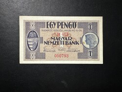1 pengő 1938. Csillagos!! aUNC/UNC!!