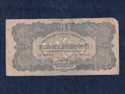 A Vöröshadsereg Parancsnoksága (1944) 20 Pengő bankjegy 1944