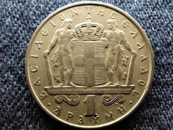 Görögország II. Konstantin (1964-1973) 1 drachma 1970