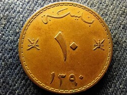 Omán Said (1932-1970) 10 Bajsza 1970