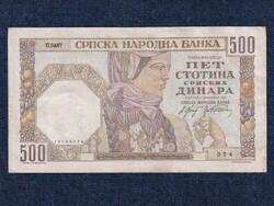 Szerbia 500 Dínár 1941