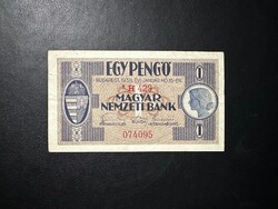1 pengő 1938. Csillagos!! VF+!!