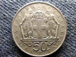 Görögország II. Konstantin (1964-1973) 50 Lepta 1970