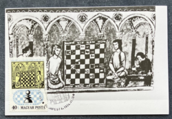 SAKK a XIII. századtól - CM képeslap sorozat 1974