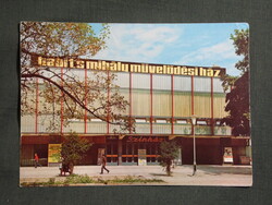 Képeslap,Szekszárd,Babits Mihály művelődési ház,színház,mozi látkép,részlet, 1971-