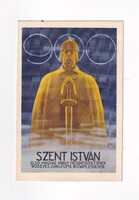 HV:14 XXXIV. Eucharisztikus Kongresszus képeslap "Szent István 900 éves jubileum" (postatiszta)