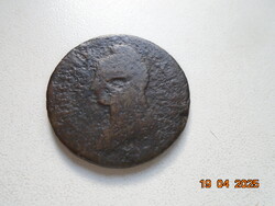 1799-1800  Un  Decimé l'an 8  AA  Metz