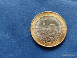 OROSZORSZÁG 10 RUBEL 2024 TOROPEC! BIMETÁL! UNC!