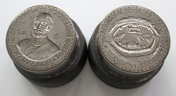 MÉE Kiss Sándor: Jurisics Miklós / Kőszeg - Szombathelyi Csoport ezüst érem verőtő pár /1982/