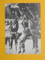 Reklám képeslap - Szolnok, Tiszaligeti ifjúsági kosárlabda verseny mérkőzés 1984. - olimpia bélyeg