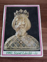 Nagyvárad, Szent László év 1992, Szent László hermája