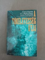 A. C. Bhaktivedanta Swami Prabhupáda - A tökéletesség útja  - Krsna, Krisna