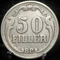 Magyarország 50 fillér, 1926 C07E1