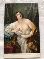 Antik, régi litho  " Stengel  " képeslap - Postatiszta                                  -10.