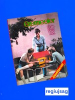 1980 december      /  ezermester  /  Vissza az időbe! Ssz.:  39021