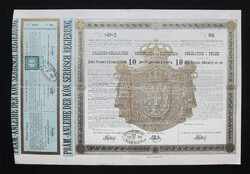 Szerb Királyság nyeremény kötvény 10 arany frank / dinar 1888 - Belgrád