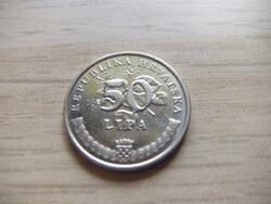 50   Lipa  2017  Horvátország  ( 1 )