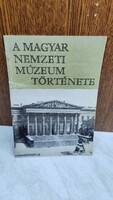 A Magyar Nemzeti Múzeum története