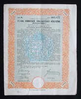 Magyar Királyság Búzakötvény - 5 mázsa 1944
