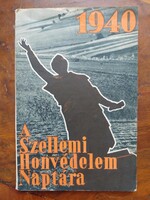 A szellemi honvédelem naptára 1940, papírrégiség