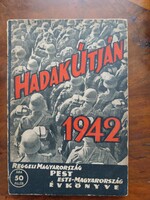 Magyar Ernő: Hadak útján 1942, Reggeli Magyarország Pest Esti Magyarország évkönyve