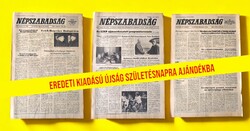 1981 június 12  /  Népszabadság  /  Szülinapra EREDET újság Ssz.:  37531