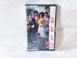 Dolly Roll – Oh La La