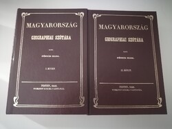Magyarország Geographiai szótára, Fényes Elek 1851
