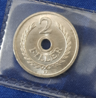 1981. RARE! ONLY 30,010 PIECES MADE! 2 FILLÉR IN CIRCULATION! UNC!