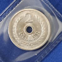 1971. 2 FILLÉR ! FORGALMI SORBÓL ! UNC !   (2001)