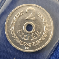 1992.  RITKA ! CSAK 30.000 DARAB KÉSZÜLT ! 2 FILLÉR FORGALMI SORBÓL ! UNC !  (2014)